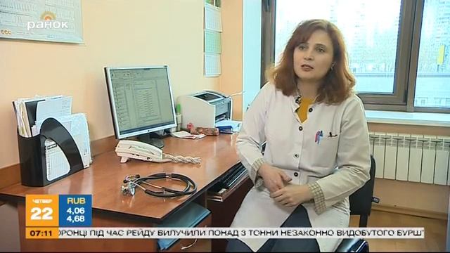 Качество жизни: как не заразиться инфекционными болезнями в общественном транспорте? смотреть онлайн