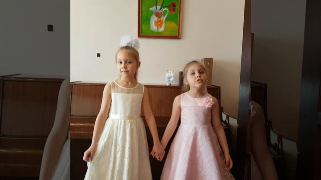 Что такое Родина? Слова И. Черницкой. Музыка А. Флярковского смотреть онлайн