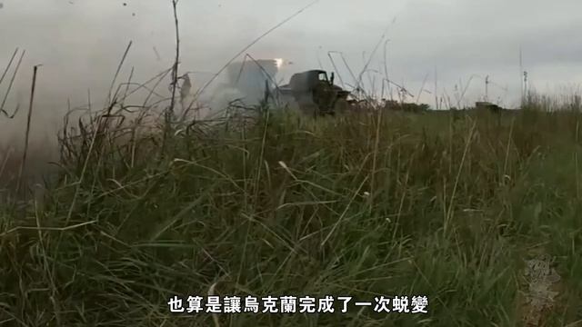 烏克蘭開始局部反擊作戰，巴赫穆特幾天殲滅上千俄傭兵#乌俄战争 #巴赫穆特 #军事 #武器觀察所 смотреть онлайн