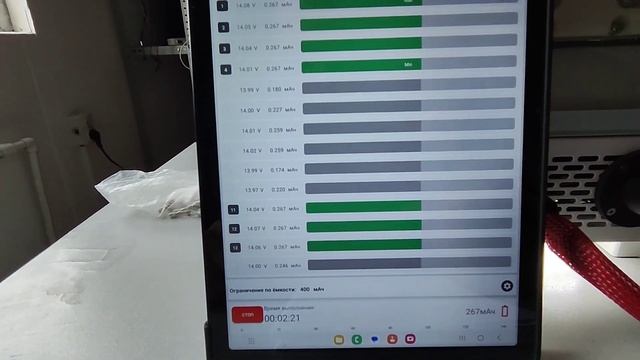 Продлеваю жизнь ВВБ на примере Тойота Приус 30 89241707815 смотреть онлайн