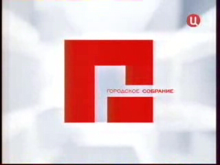 эфир 20 09 08