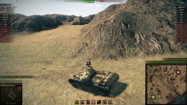 STA-1 Возможно лучший СТ на 8 уровне