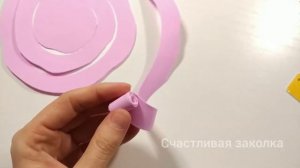 Цветок из фоамирана из круга на повязке