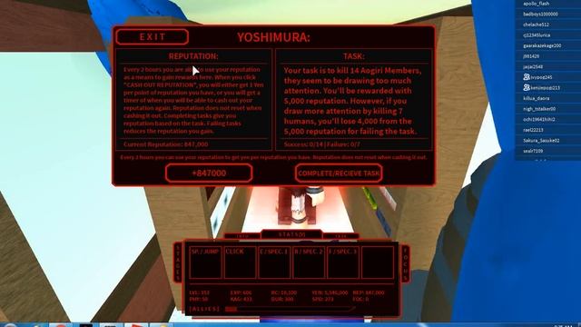 Cheat Roblox Proxo 2018 By Rael смотреть онлайн