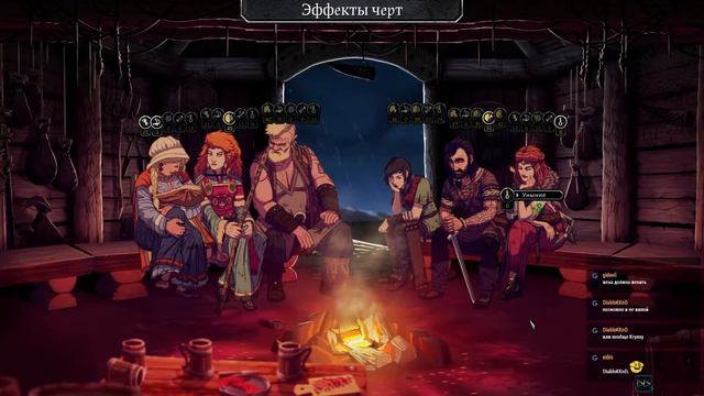 Dead In Vinland смотреть онлайн
