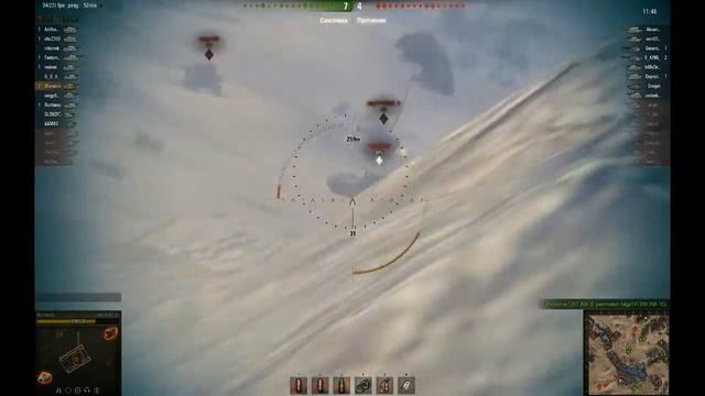 Обзор танка Type 4 Chi-To смотреть онлайн