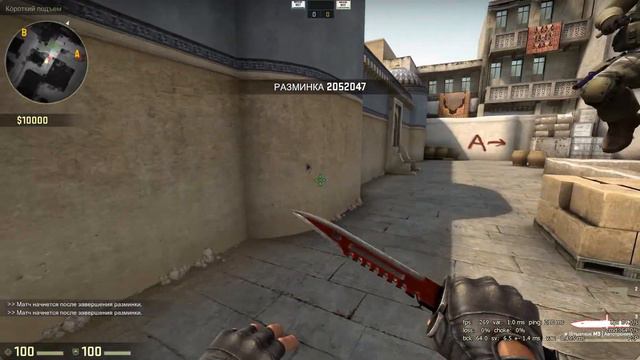 RUN BOOST - ПОДРОБНЫЙ ГАЙД (CS:GO) смотреть онлайн