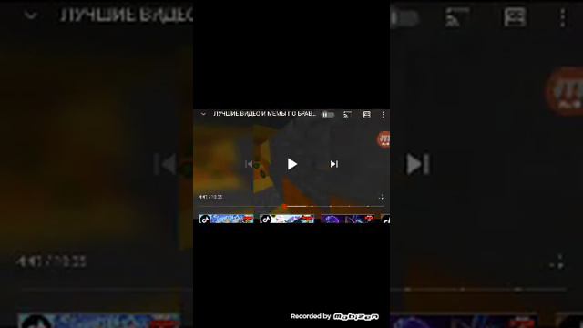 тик ток по бравл старс!😆😘 смотреть онлайн