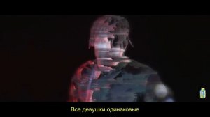 Juice WRLD-All Girls Are The Same►Перевод на русский► #Juicewrld #Cratex #Jarad #allgirlsarethesame