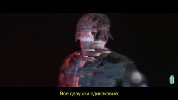 Juice WRLD-All Girls Are The Same►Перевод на русский► #Juicewrld #Cratex #Jarad #allgirlsarethesame
