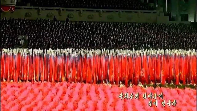 Regional Power: North Korea Trailer смотреть онлайн
