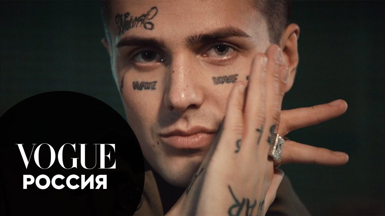 Face отвечает на 33 вопроса смотреть онлайн