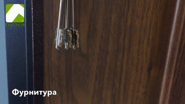 Входная металлическая дверь Горден Simple смотреть онлайн
