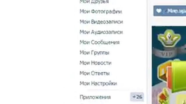 Как БЕСПЛАТНО купить одежду в аватарии. смотреть онлайн