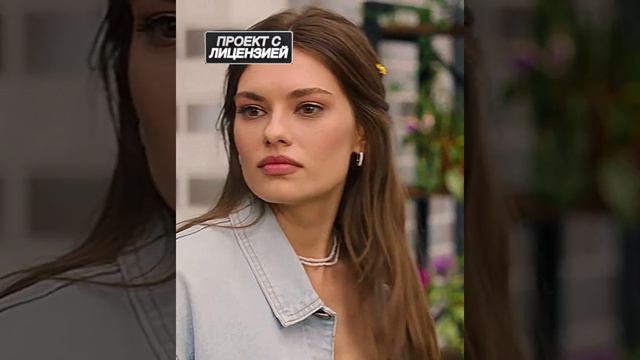 Подруга не хочет делиться подробностями своих отношений #любовь #movie #отношения #мелодрама смотреть онлайн