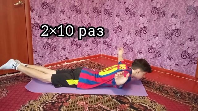 КАК ИСПРАВИТЬ ОСАНКУ ДОМА ? | 5 МИНУТНАЯ ТРЕНИРОВКА | кифоз смотреть онлайн