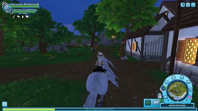 ?ИГРАЮ НОЧЬЮ В СТАР СТЕЙБЛ ОНЛАЙН? / Какая она? / STAR STABLE ONLINE /game at night? смотреть онлайн
