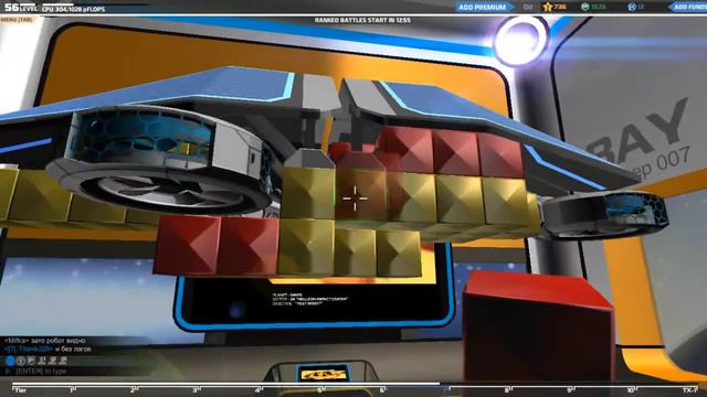 Копия видео Летающая лечущая машина в robocraft смотреть онлайн