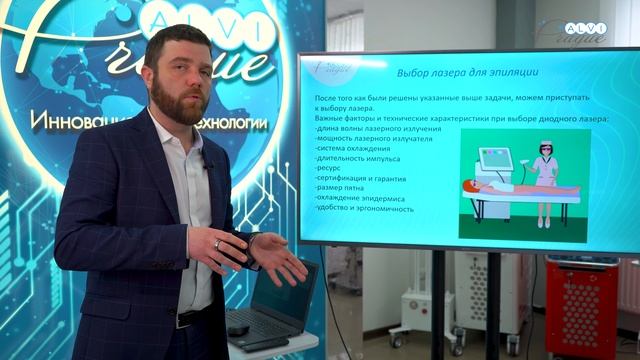 Удивительный Али.