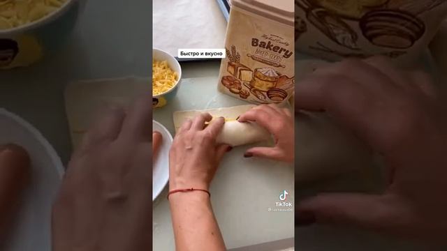 Закуска из слоёного теста| быстро и вкусно#рецепты #закуски смотреть онлайн
