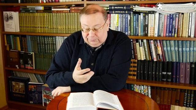 Александр Пыжиков - Национализация Достоевского. Писатель против архиереев смотреть онлайн