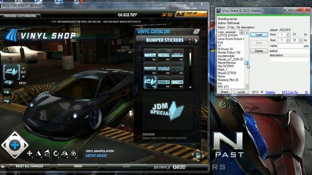 NFS WORLD hack vinyl смотреть онлайн