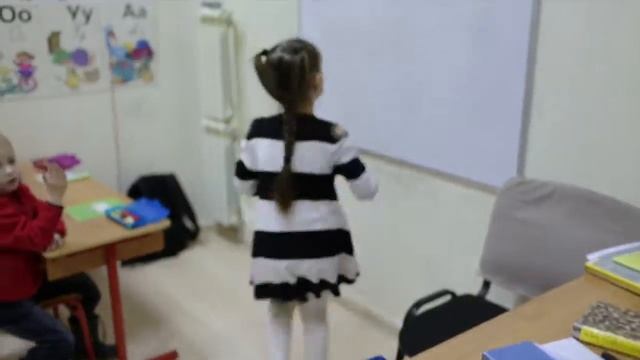 Подготовка к школе. Экспресс (курс на 1 год) "Династия" смотреть онлайн