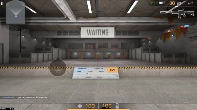 НАСТРОЙКА BLUESTACK 4 БЕЗ ЛАГОВ