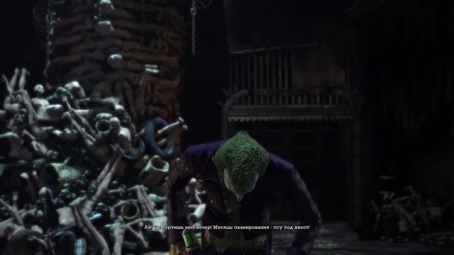 Batman Arkham Asylum #14 Танго с Джокером / Финал смотреть онлайн