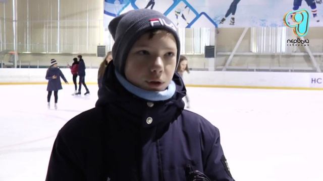 1.10.18 Массовое катание на коньках (А) смотреть онлайн