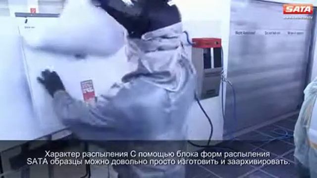 ПОКРАСКА по заводской технологии "NOVA-VERTA" - т.51-09-62 смотреть онлайн