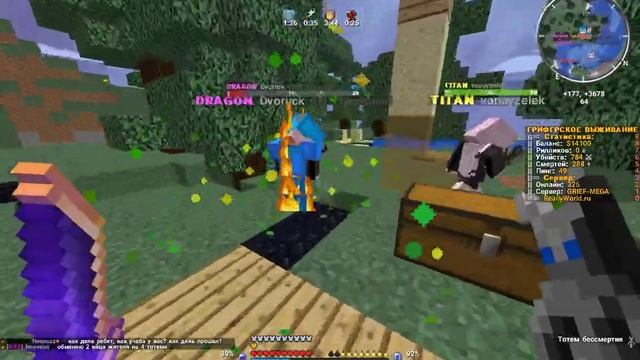 Jre legacy 2023 01 24 19 33 10 07 смотреть онлайн