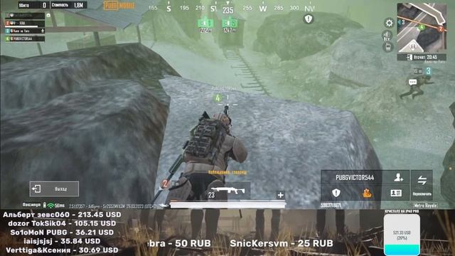 STREAM PUBG MOBILE?? Метро Роял? Кристал Метро?игра на 3 и 5 карте? смотреть онлайн