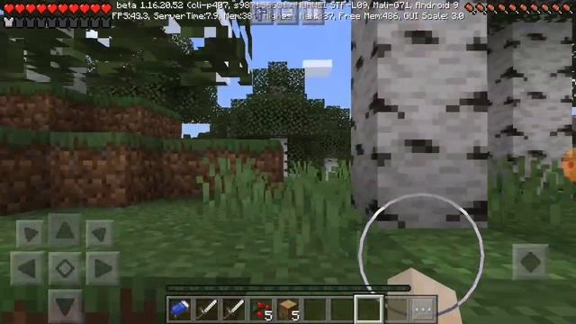 Ищу лук батун в майнкрафт. #майнкрафт