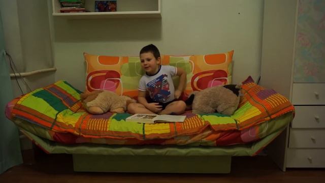 Простоквашино. Веселая сказка