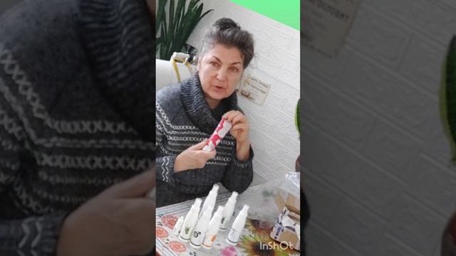 Распаковка посылки от Veira. 22.11.2023 г. смотреть онлайн