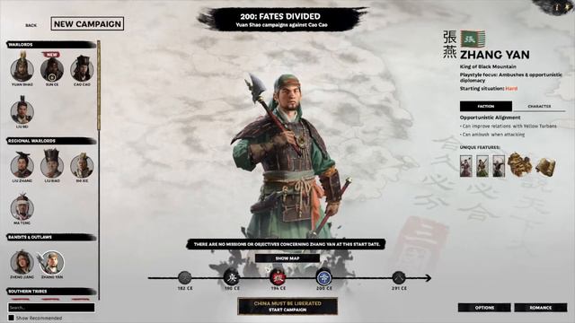 Total War Three Kingdoms speed run (fastest record ever) смотреть онлайн