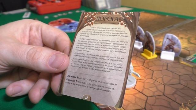 GloomHaven. Мрачная гавань. Введение. Часть 1. смотреть онлайн