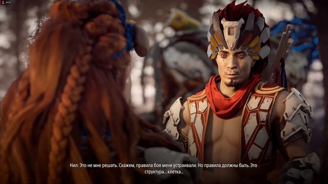 Horizon Zero Dawn Лагерь разбойников: Разбитая печь завершающий разговор 16+ смотреть онлайн
