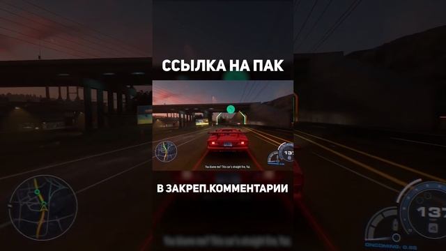 Это Точно Поднимет Тебе ФПС в Любой Игре? смотреть онлайн