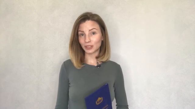 Постановка звуков. Специфика логопедической работы при постановке свистящих и шипящих звуков смотреть онлайн