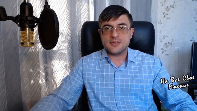 Какие Документы менять при Смене Фамилии после заключения Брака? смотреть онлайн