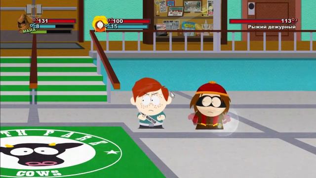 Прохождение South Park: The Stick of Thruth-#3(Драконорождённый) смотреть онлайн
