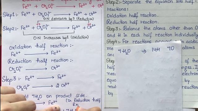 Balance the equation by ion electron method in acidic medium смотреть онлайн