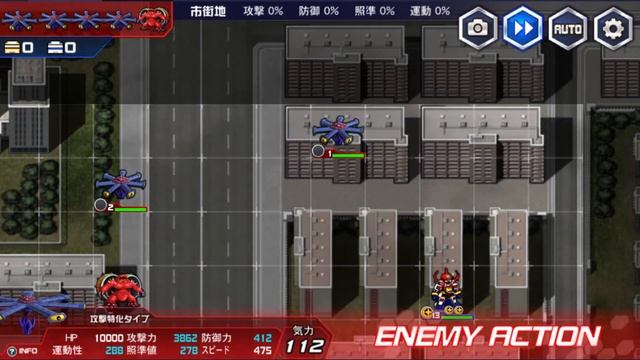 Super Robot Wars DD - Chapter 2 Part 2 смотреть онлайн