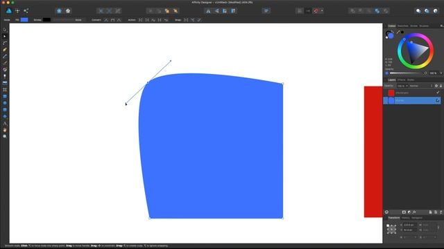 Affinity Designer - Manage Shapes and Curves with Selection and Node tools смотреть онлайн