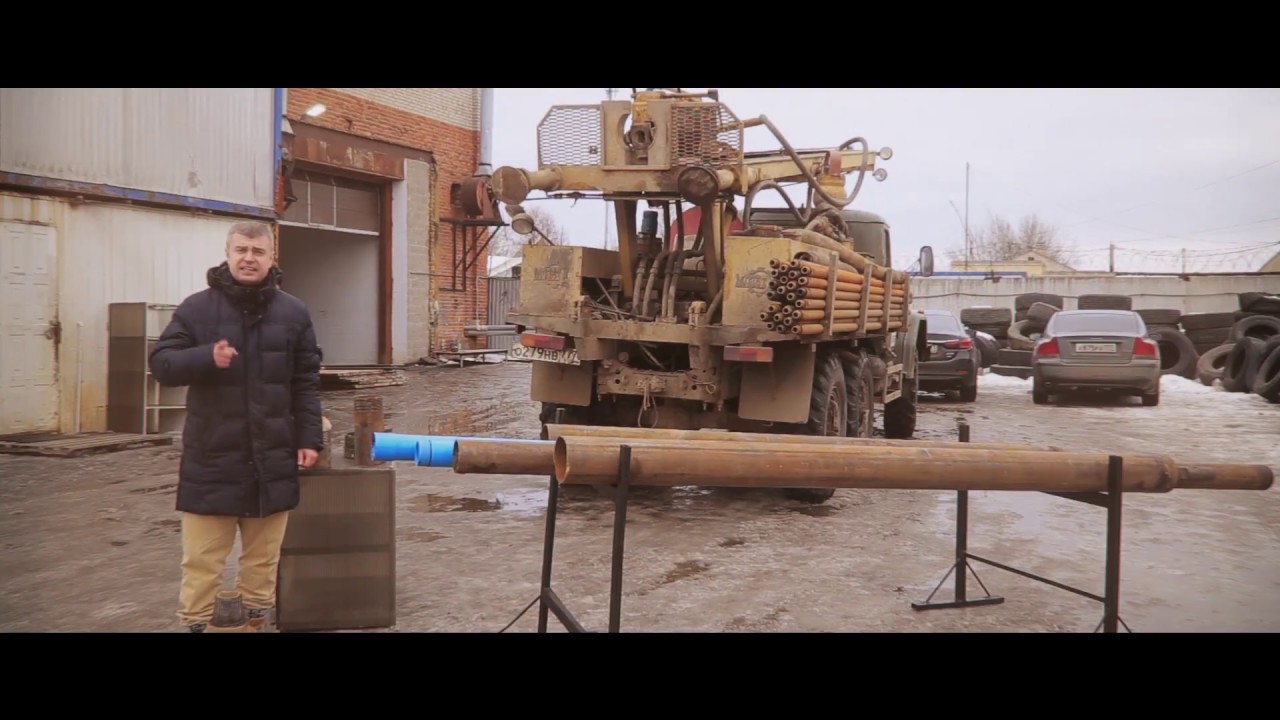 Бурение скважин! Видео для тех кто только собирается бурить скважину смотреть онлайн