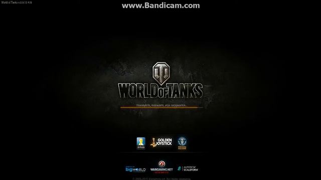 Как смотреть реплеи в world off tanks ? смотреть онлайн