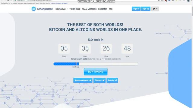 Обзор проекта XchangeRate смотреть онлайн