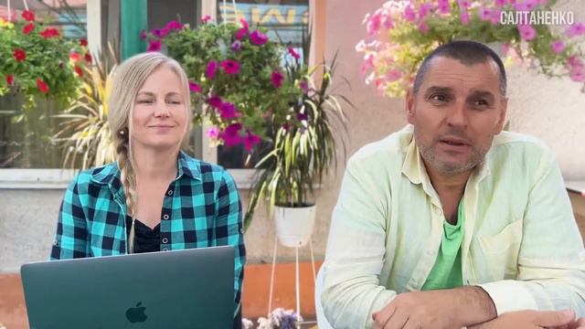 Как часто нужно каяться, просить прощение? | Слово Божие смотреть онлайн